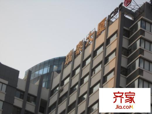 城市壹佰外景圖寫字樓外景