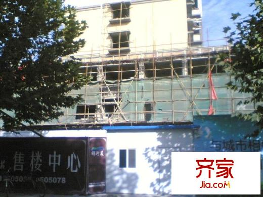 祥河苑外景圖 (20130731)