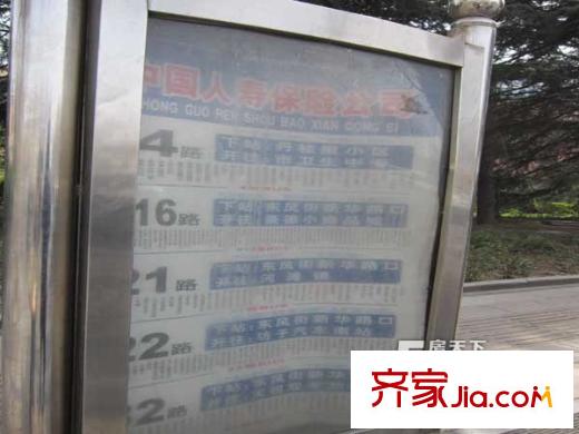 市財(cái)政局宿舍配套圖交通圖