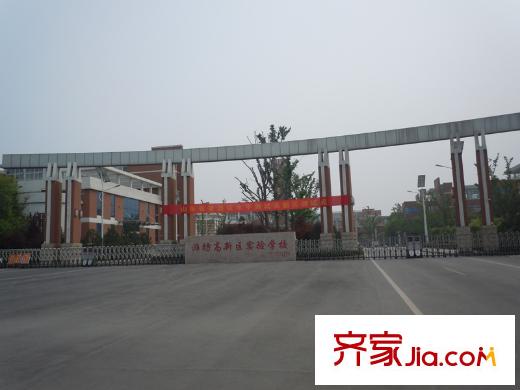 盛海第一園配套圖西1000米高新實驗學校