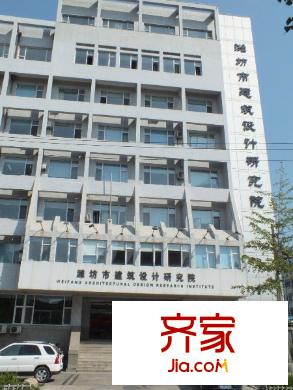 建筑設(shè)計(jì)院外景圖 外景