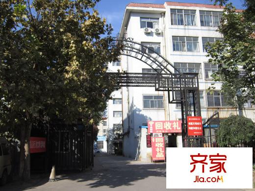 財(cái)稅局宿舍外景圖 （20141016）