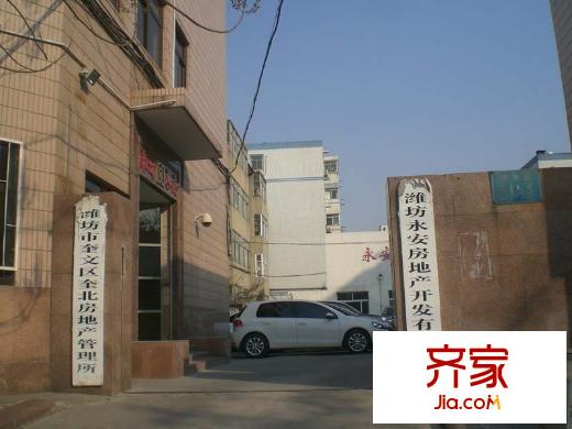 房管所宿舍外景圖 （20152.11）