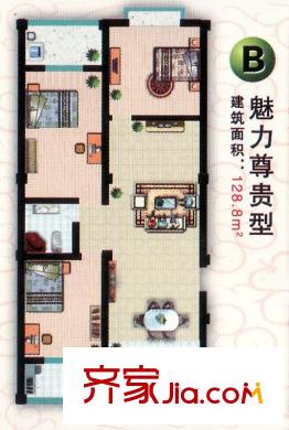 正大公寓戶型圖魅力尊貴型B戶型 3室2廳1衛(wèi)1廚