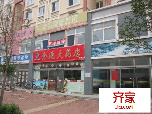 櫻南小區(qū)外景圖 