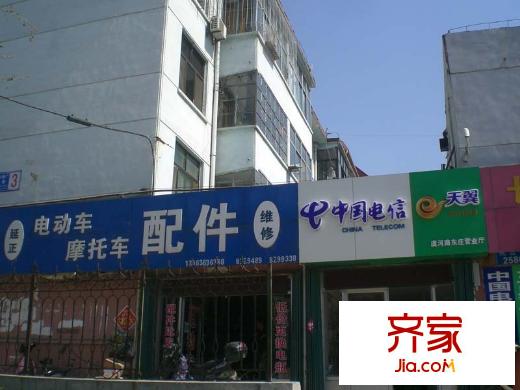 洗衣粉廠宿舍外景圖 （2015.3.31）