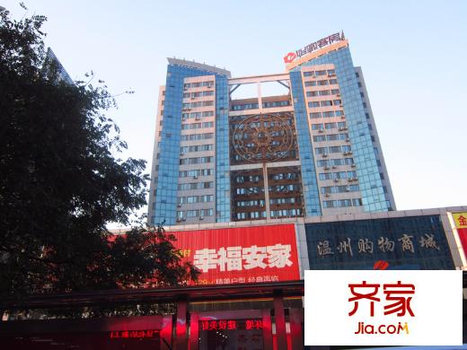 東方曼哈頓外景圖（20141119）