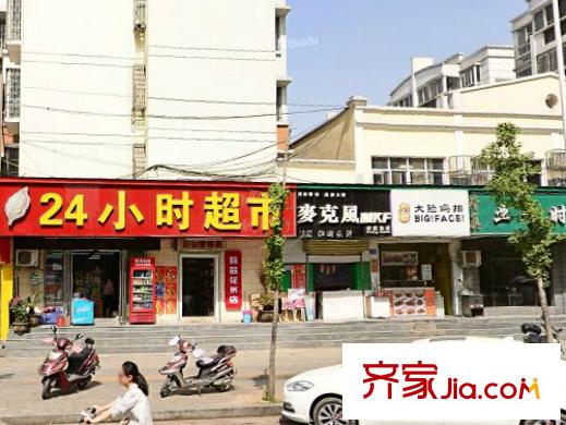 中南海知音配套圖 周邊