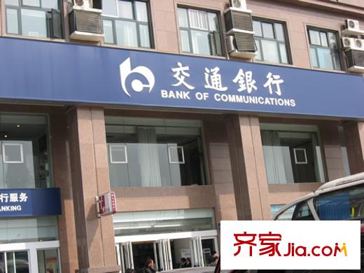 21世紀(jì)樓中樓配套圖 周邊