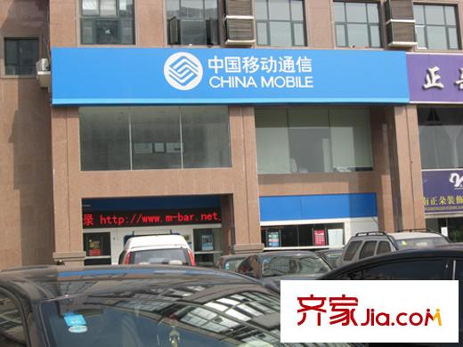 21世紀(jì)樓中樓配套圖 周邊