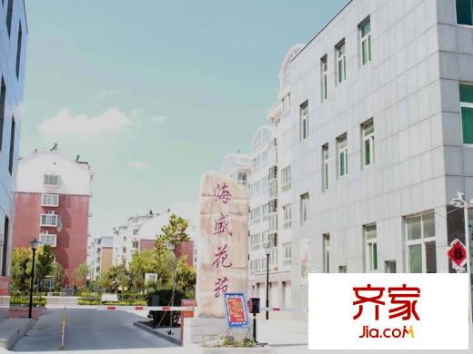 海盛花苑外景圖（2015-9-14）