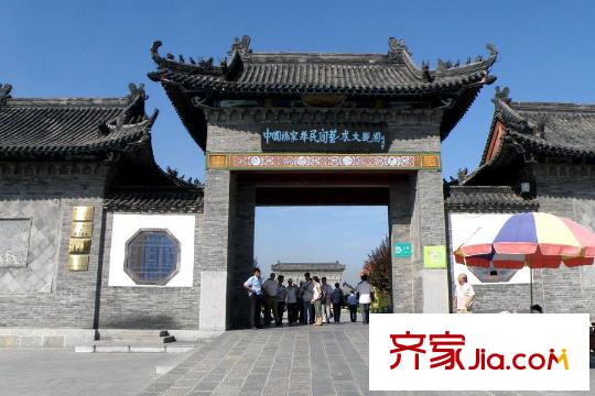海盛花苑配套圖向東約700米楊家埠民間藝術(shù)大觀園