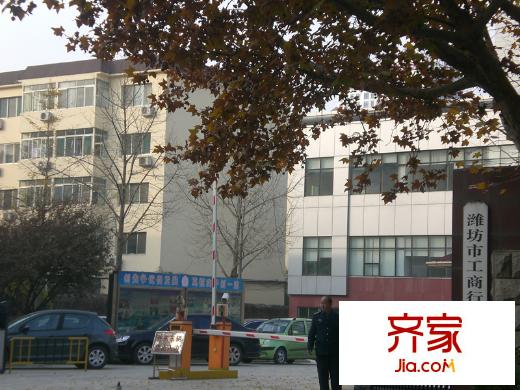 工商局宿舍(新華路)外景圖新華路工商局宿舍 （2014.11.24）