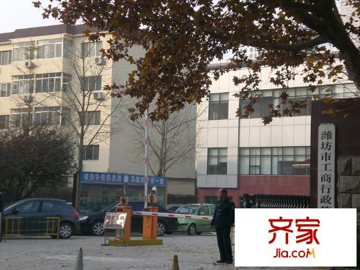 工商局宿舍(新華路)外景圖新華路工商局宿舍 （2014.11.24）