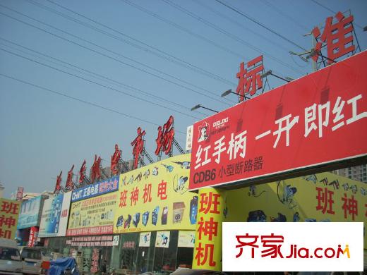 建業(yè)香檳圣園配套圖周邊貨棧街鳳凰臺(tái)機(jī)電市場(chǎng)
