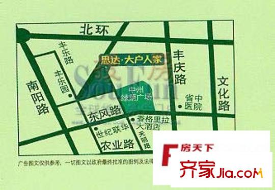 思達(dá)大戶人家交通圖