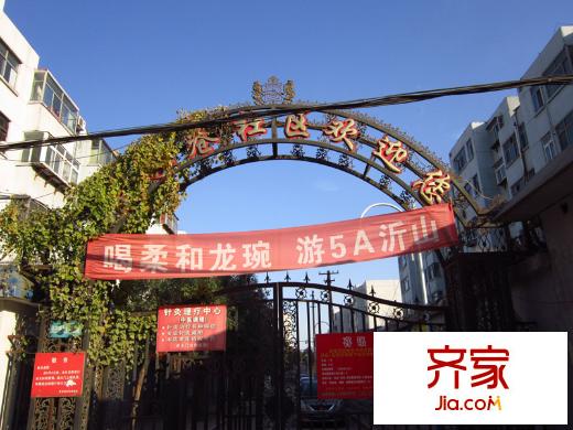 曹家巷小區(qū)外景圖（2014/11/14)