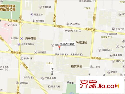濰城法院宿舍交通圖