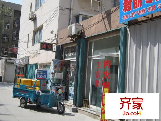 機械局宿舍外景圖 （20140417）