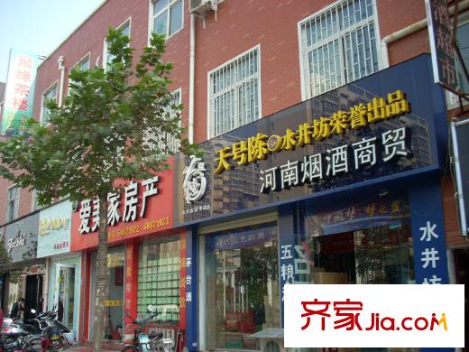 首座國(guó)際公寓配套圖周邊未來(lái)路商鋪