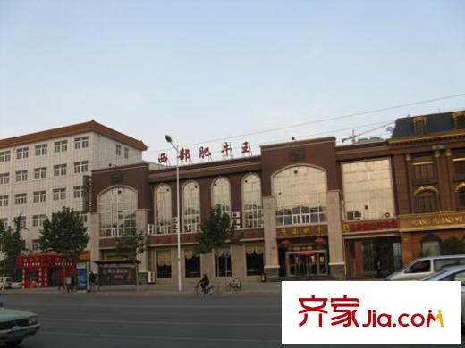 康橋上城品配套圖東150米西部肥牛餐館