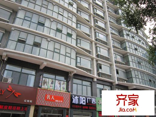 隆鑫大廈