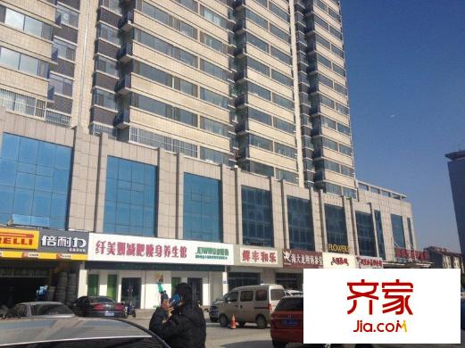 五洲明珠外景圖 