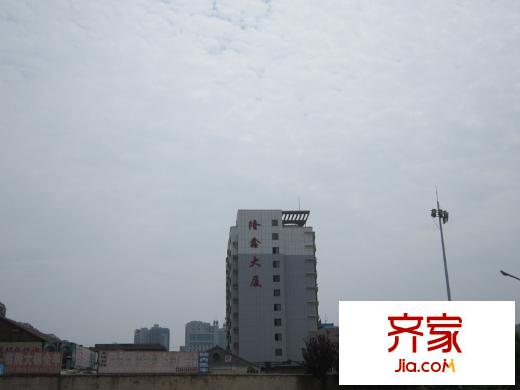 隆鑫大廈外景圖