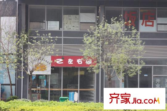 順馳中央特區(qū)配套圖北臨街超市