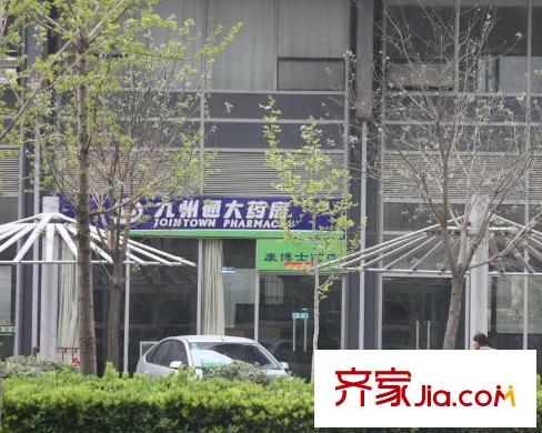 順馳中央特區(qū)配套圖北臨街藥房