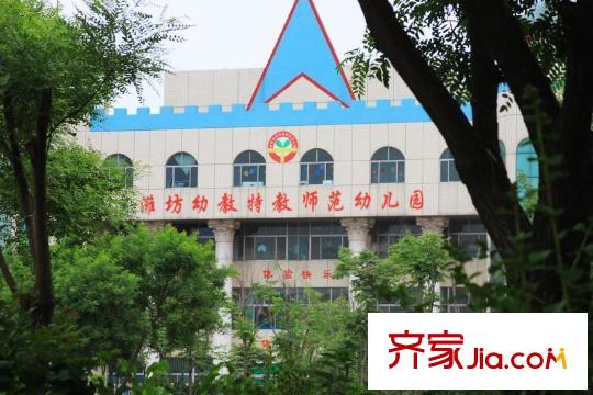 冠華園配套圖西100米幼教特教師范幼兒園