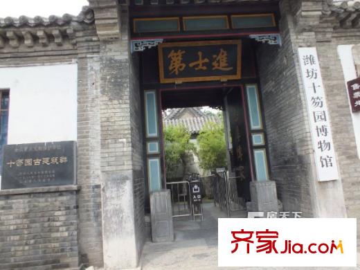 十笏園小區(qū)配套圖博物館