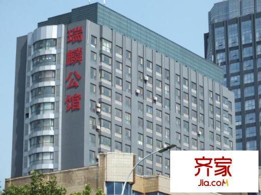 瑞麟公館外景圖_