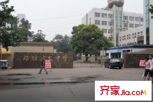 江南怡景配套圖向西南約500米廣文中學(xué)