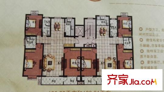 豪德貿(mào)易廣場 0室 戶型圖
