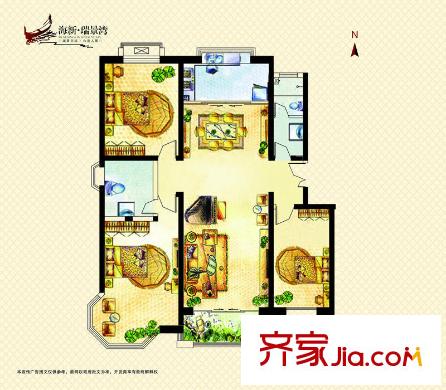 海新瑞景灣戶型圖一期1-5號樓標準層A戶型 3室2廳2衛(wèi)1廚