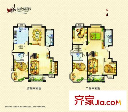 海新瑞景灣戶型圖一期6號樓復式B戶型 3室2廳2衛(wèi)1廚