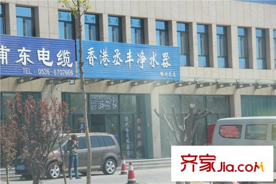海新瑞景灣配套圖東100米香港丞豐凈水器