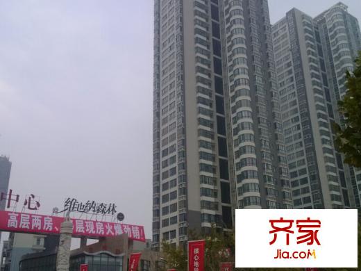 維也納森林外景圖 