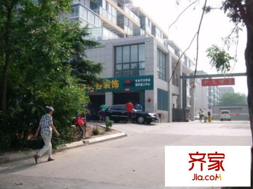 新龍橙堡外景圖