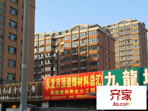 奧博家苑外景圖（20141119）