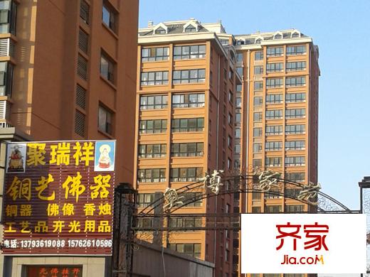 奧博家苑外景圖（20141119）