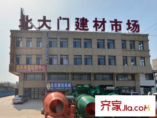 奧博家苑配套圖項目向北100米北大門建材市場