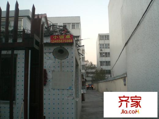 三聯(lián)宿舍(新華路)外景圖新華路三聯(lián)宿舍 （2014.11.17）