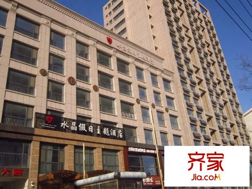 力拓國際外景圖 （2015.3.4）