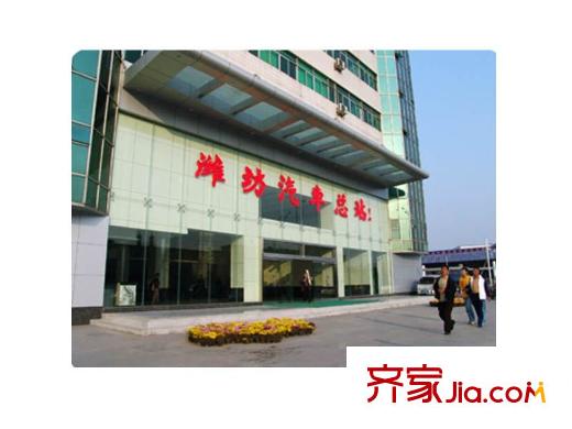 力拓國際配套圖位于健康街的濰坊汽車總站