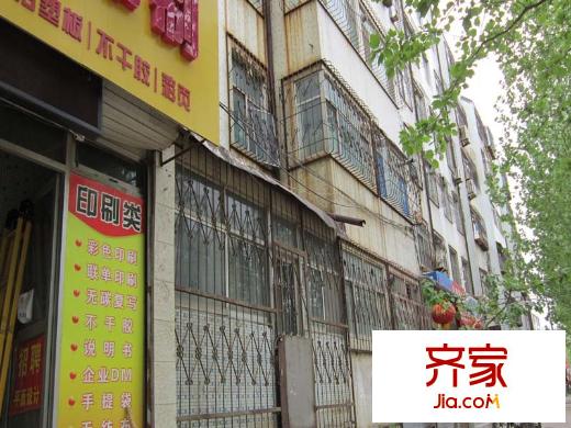 工福苑外景圖