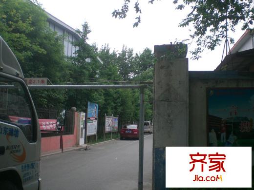 化肥廠宿舍外景圖 （2015.5.22）