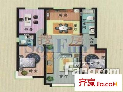 相府錦苑 