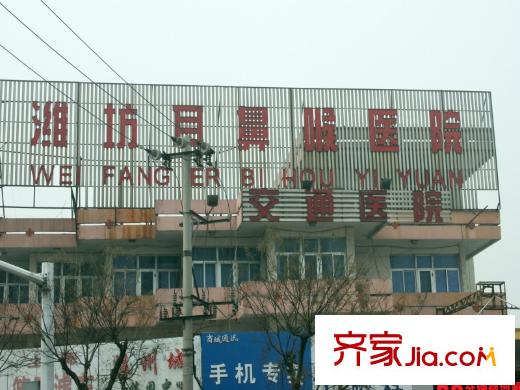 圣基金色領(lǐng)域配套圖東400米耳鼻喉醫(yī)院